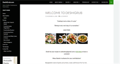 Desktop Screenshot of deshigrub.com