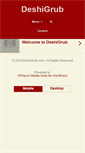 Mobile Screenshot of deshigrub.com