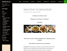Tablet Screenshot of deshigrub.com